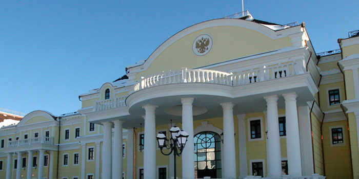 Rezidencija Ekaterinburg