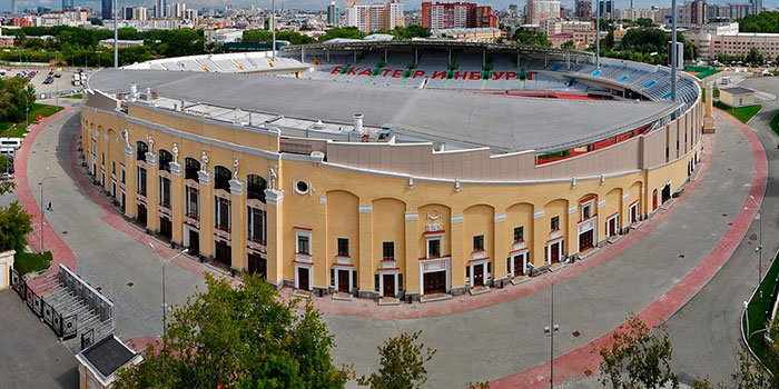 Stadion Ekaterinburg