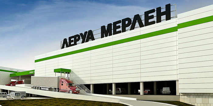 Leroy Merlin Ufa
