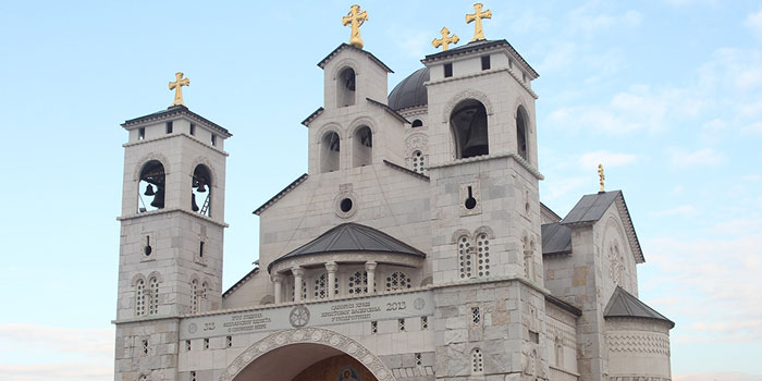 Hram Vaskresenje Hrista Podgorica