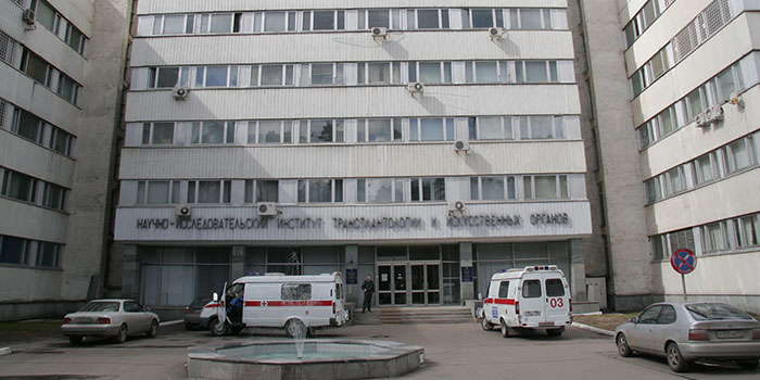 Institut Shumakov Moskva
